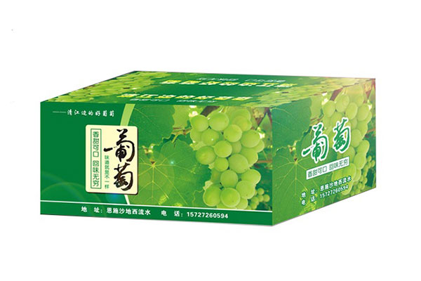 水果类纸箱