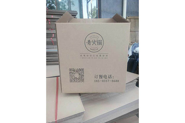 特产类纸箱