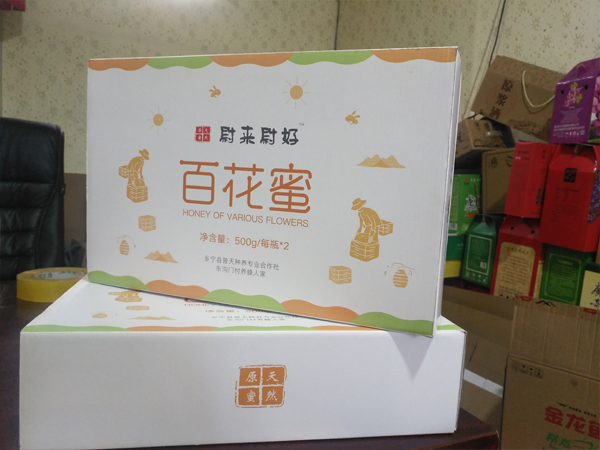 产品展示