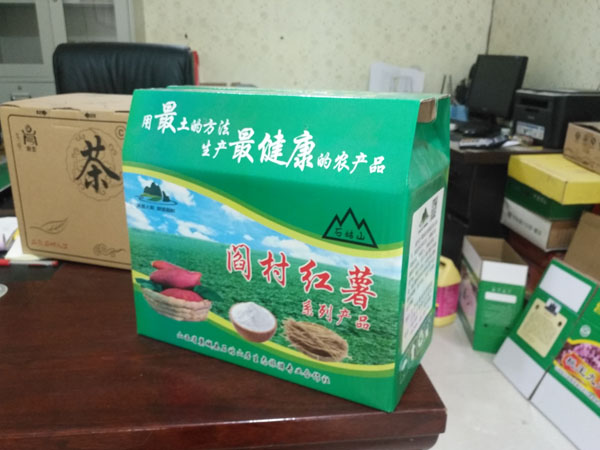 产品展示